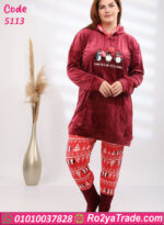 ترنج قطيفة شتوي حريمي