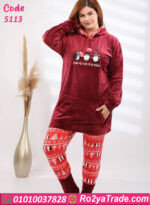 ترنج قطيفة شتوي حريمي