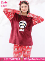 بيجامة شتوي بطاريق