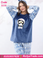 بيجامة شتوي بطاريق