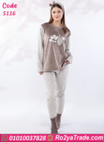 بيجامة شتوي بطاريق