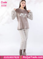 بيجامة شتوي بطاريق