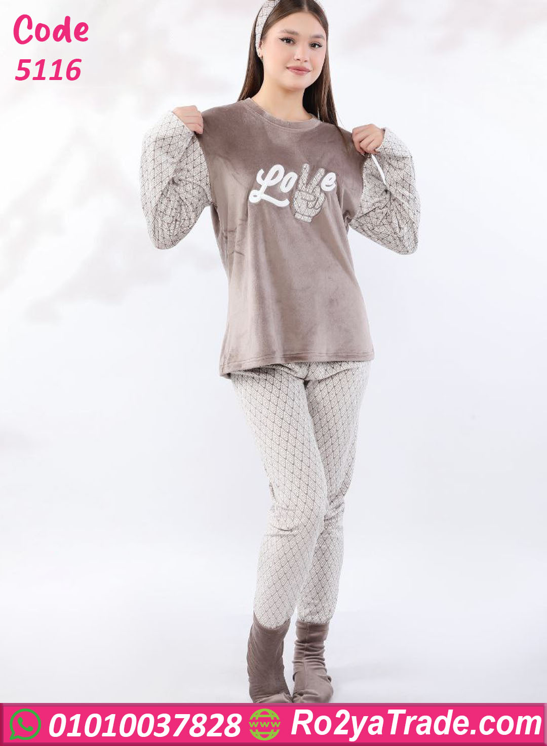 5116-7 بيجامة شتوي بطاريق