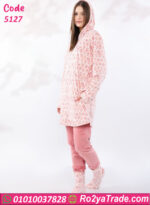 بيجامة شتوي فرو MASSA