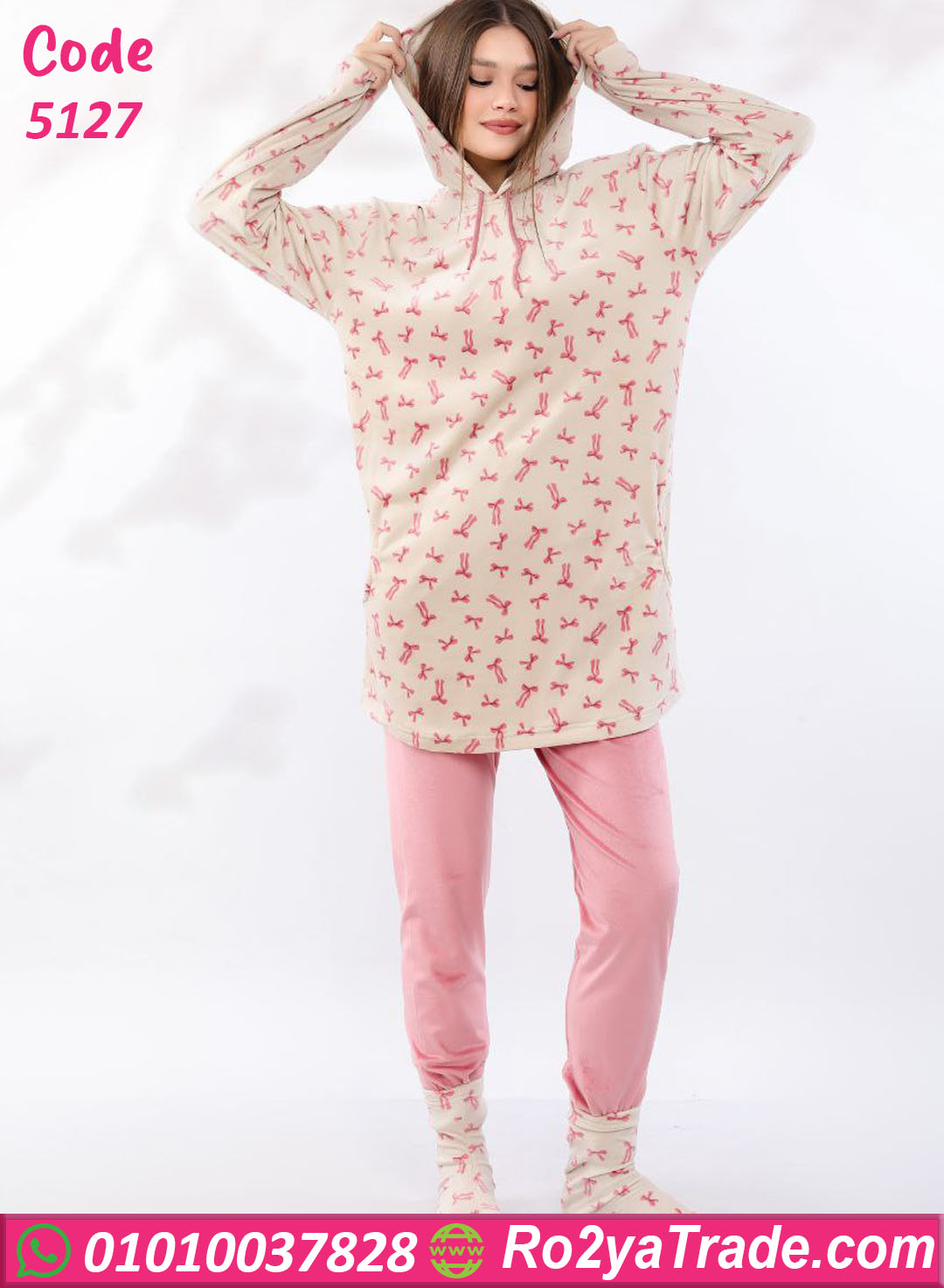 5127-8 بيجامة شتوي فرو MASSA