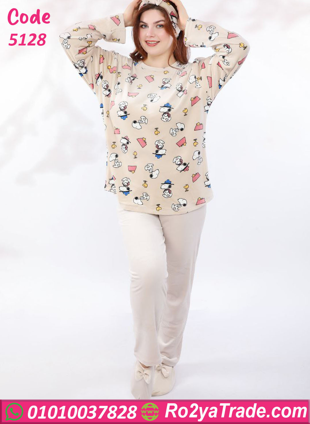 5128-2 بيجامة شتوي قطيفة حريمي