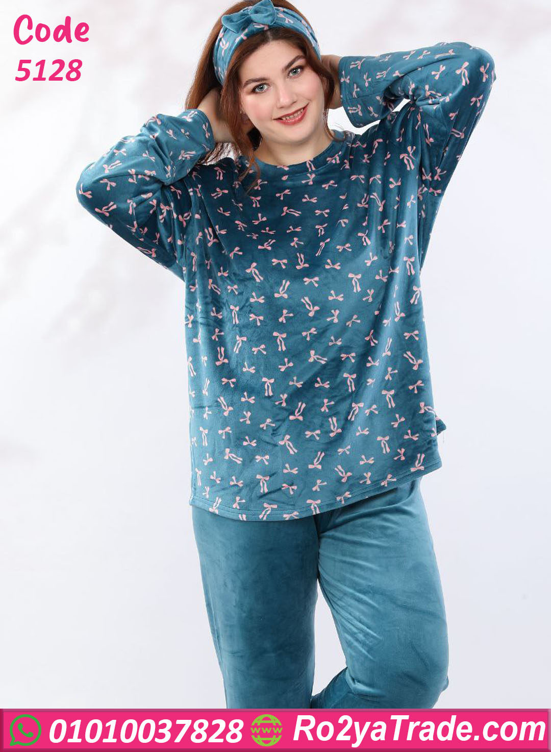 5128-4 بيجامة شتوي قطيفة حريمي