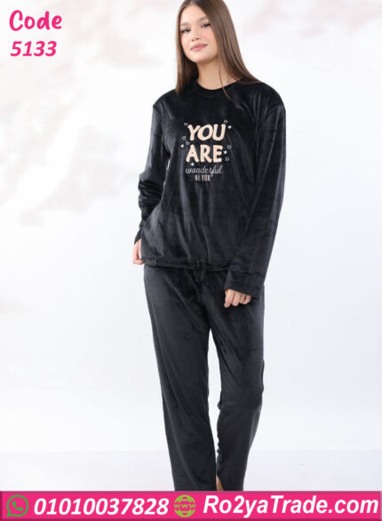 بيجامة شتوي فرو ناعم