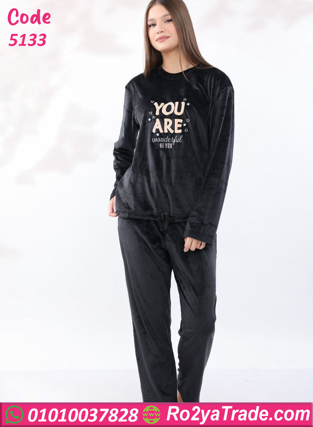 بيجامة شتوي فرو ناعم