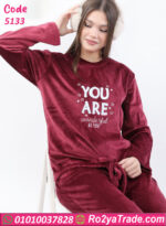 بيجامة شتوي فرو ناعم