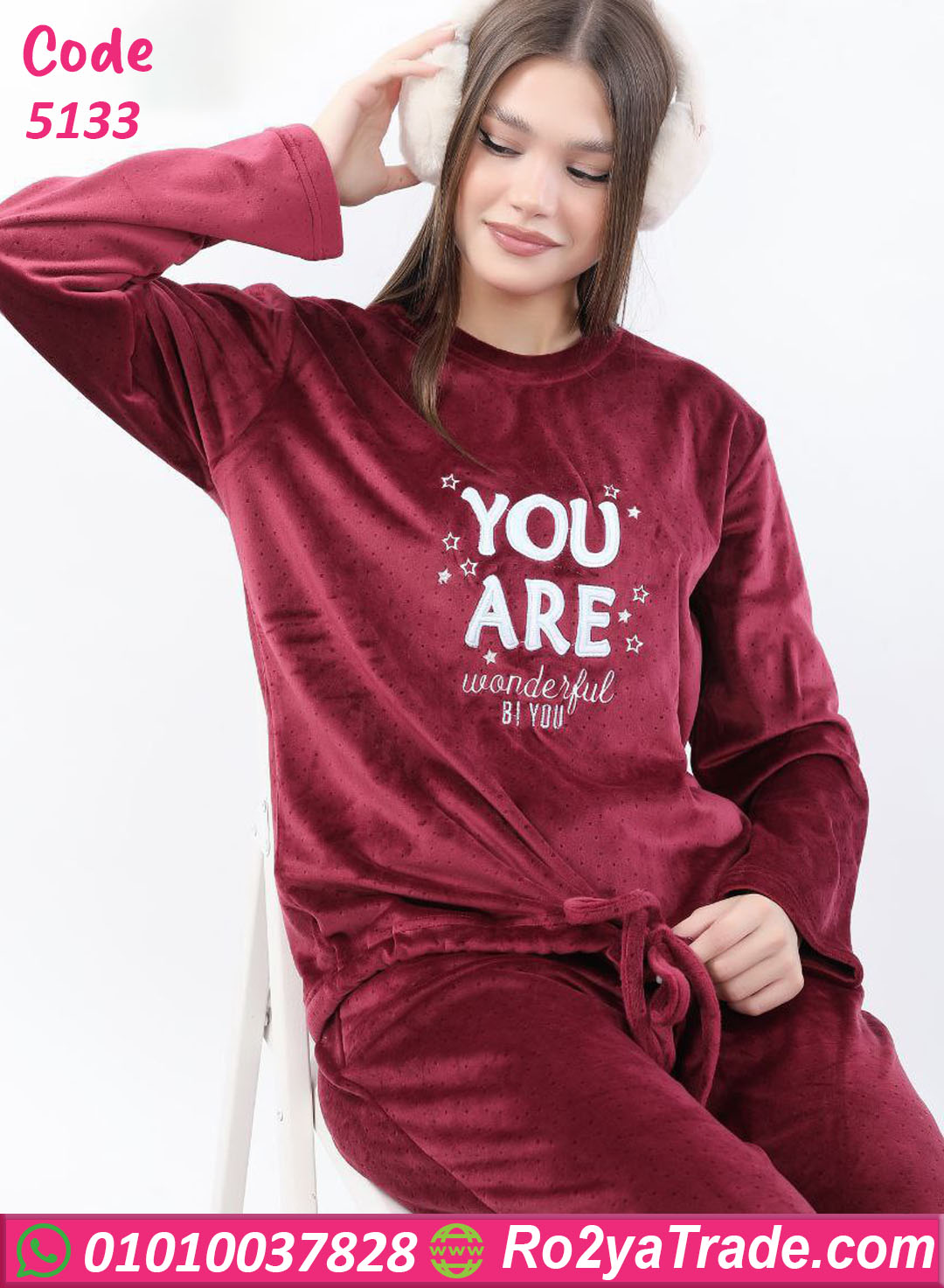 بيجامة شتوي فرو ناعم