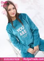 بيجامة شتوي فرو ناعم