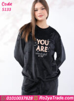 بيجامة شتوي فرو ناعم