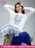 بيجامة شتوي كارو أزرق