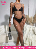 لانجري شبك لامع