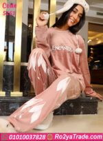 بيجامة شتوي ناعمة