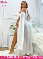 طقم رقص كيرفي - كود 517