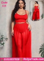 طقم رقص كيرفي - كود 518