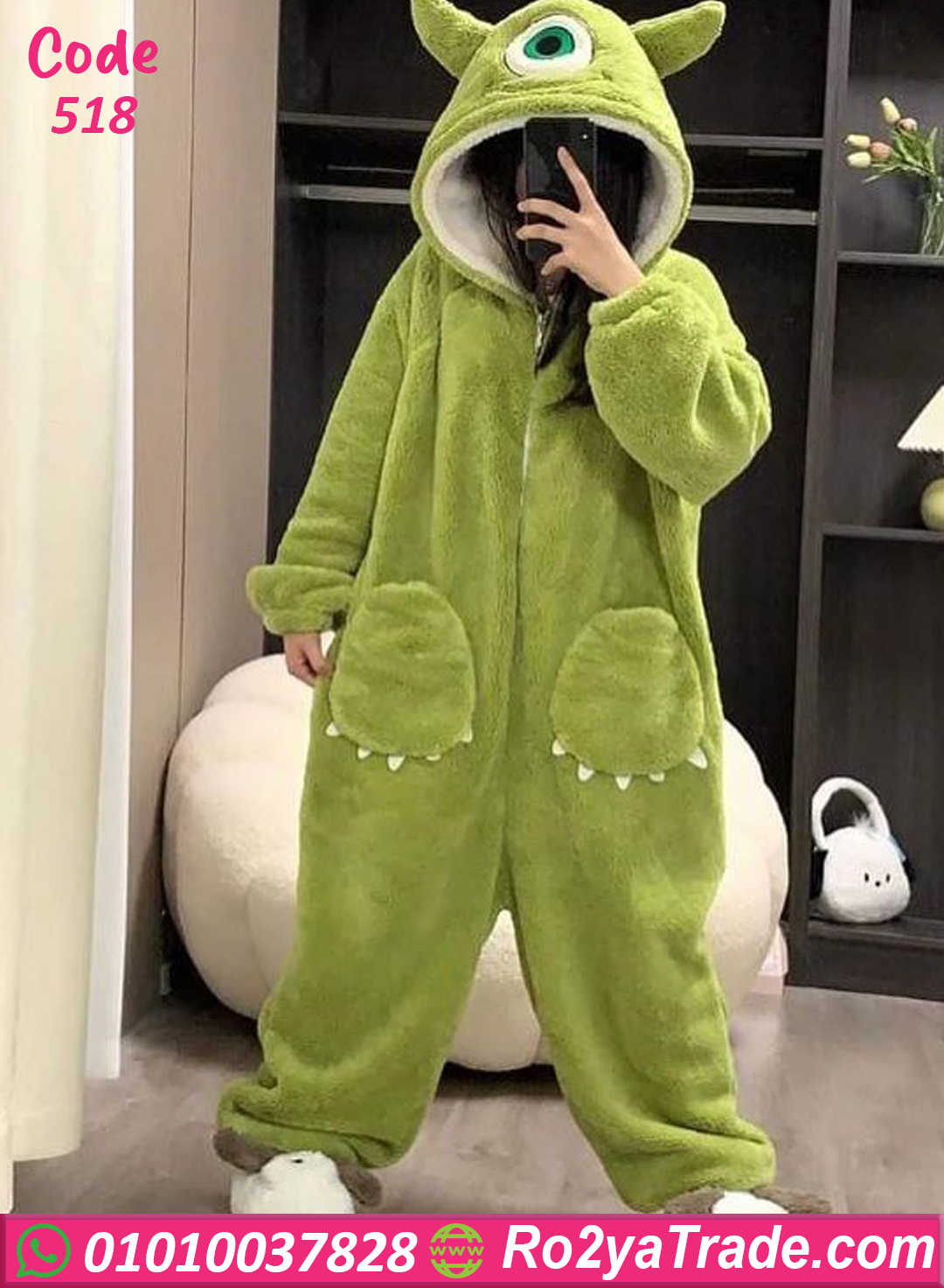 جمبسوت شتوي حريمي قطيفة