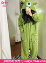 جمبسوت شتوي حريمي قطيفة