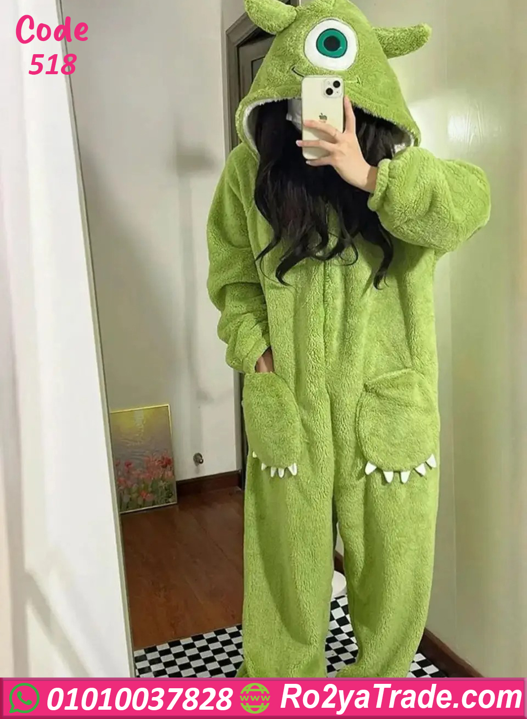 جمبسوت شتوي حريمي قطيفة