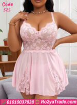 لانجري قصير دانتيل تول