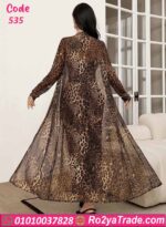 فستان تايجر طويل بجاكت شيك