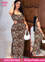 فستان تايجر صيفي طويل