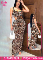 فستان تايجر صيفي طويل