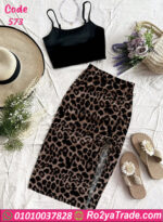 طقم لانجري تايجر قصير