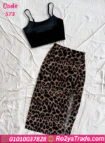 طقم لانجري تايجر قصير