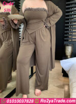 طقم هوم وير بيج