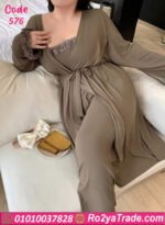 طقم هوم وير بيج