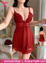 لانجري دانتيل قصير