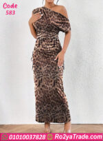 دريس لانجري تايجر طويل