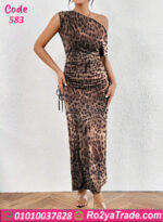 دريس لانجري تايجر طويل