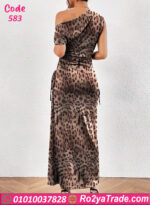 دريس لانجري تايجر طويل