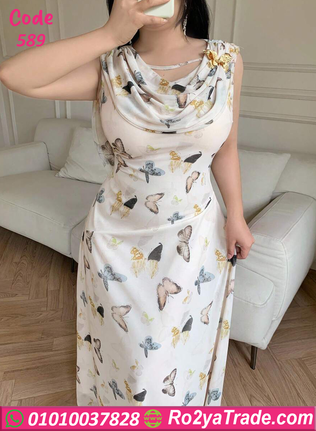 فستان فراشات ناعم