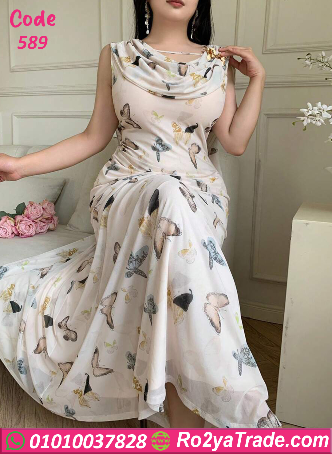 فستان فراشات ناعم