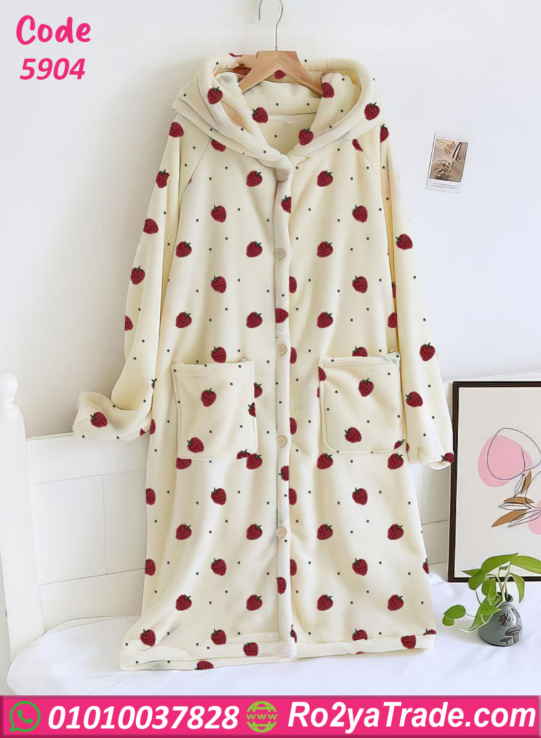 روب فرو فراولة شتوي