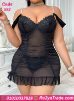 لانجري شيفون دانتيل