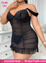 لانجري شيفون دانتيل