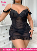 لانجري شيفون دانتيل