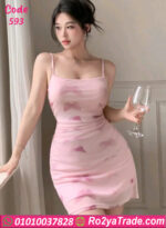 فستان روز ناعم