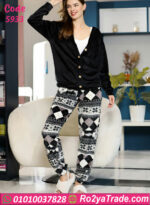 ترنج فرو شتوي ناعم