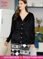 ترنج فرو شتوي ناعم