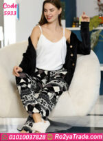 ترنج فرو شتوي ناعم