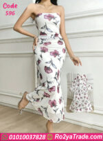 طقم أبيض مورد