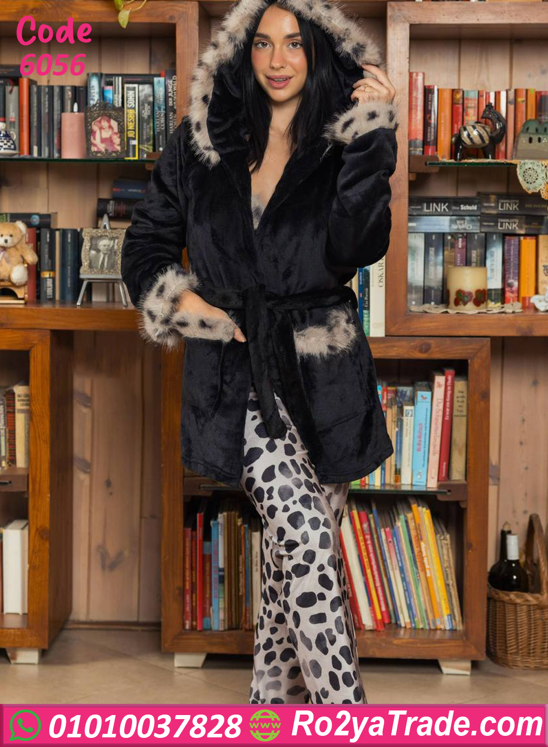 بيجامة شتوي فرو فخم مع روب