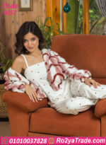 بيجامة شتوي فرو ناعم